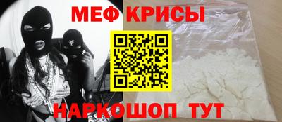 гашиш Славянск-на-Кубани