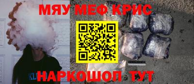гашиш Славянск-на-Кубани