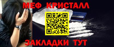 мдпв Славгород