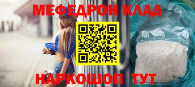 мдпв Славгород