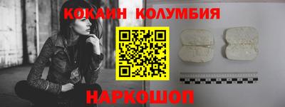 мдпв Славгород