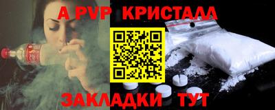 гашиш Славянск-на-Кубани