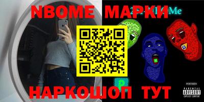 мдпв Славгород