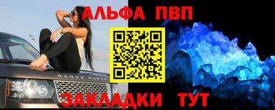 гашиш Славянск-на-Кубани