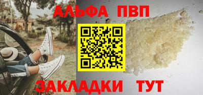 мдпв Славгород
