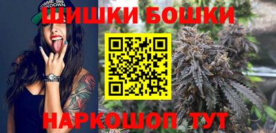 гашиш Славянск-на-Кубани
