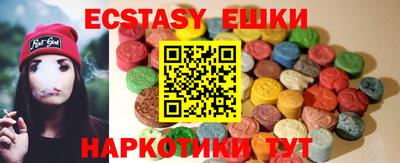 гашиш Славянск-на-Кубани