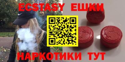 мдпв Славгород