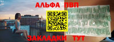 гашиш Славянск-на-Кубани