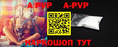 мдпв Славгород