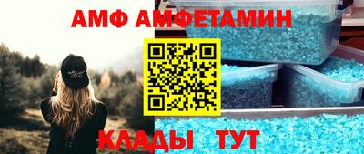 гашиш Славянск-на-Кубани