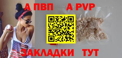 мдпв Славгород