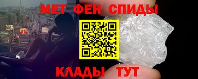 мдпв Славгород