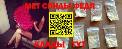 гашиш Славянск-на-Кубани