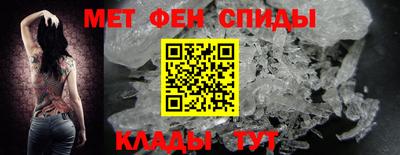 мдпв Славгород