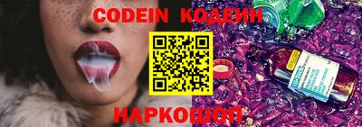 гашиш Славянск-на-Кубани