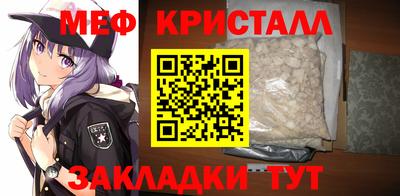 гашиш Славянск-на-Кубани
