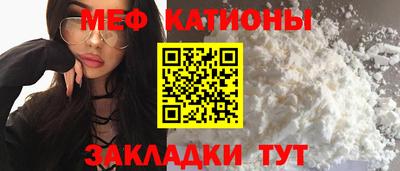 мдпв Славгород
