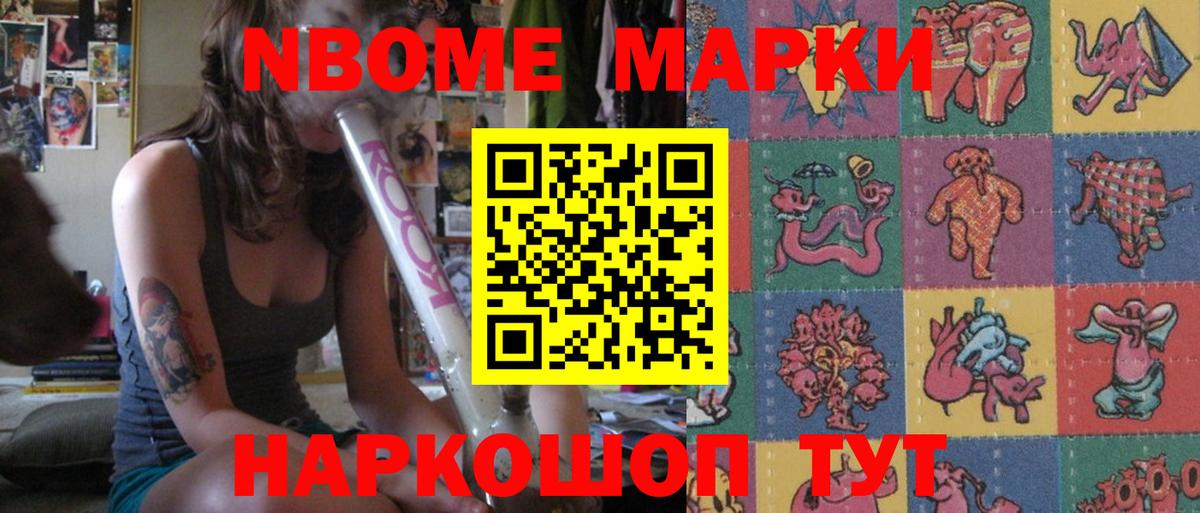 LSD-25 экстази ecstasy  ЛСД экстази  Вход с VPN  Бердск  Лсд 25 экстази ecstasy 